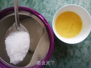 蛋挞的做法步骤：7