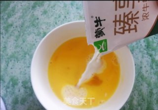 蛋挞的做法步骤：8