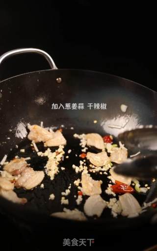 糟辣干锅土豆片的做法步骤：4