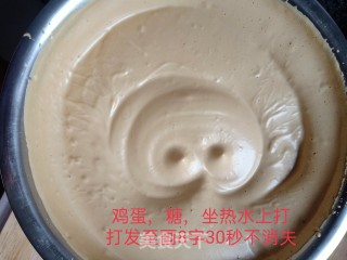 红枣蛋糕的做法步骤：4