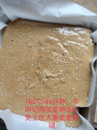 红枣蛋糕的做法步骤：5