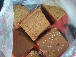 红枣蛋糕的做法步骤：8
