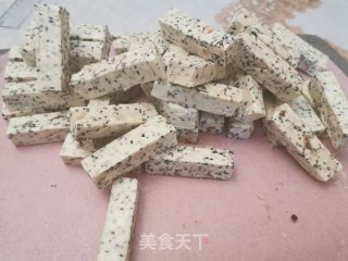 牛轧糖的做法步骤：14
