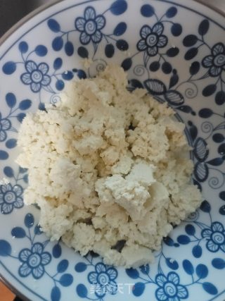 炸萝卜豆腐丸子的做法步骤：4