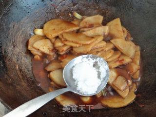 干锅土豆的做法步骤：9