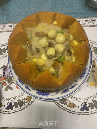 金瓜八宝饭的做法步骤：9
