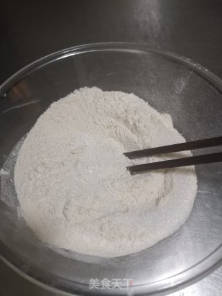 奶黄馅苹果派（附派皮做法）的做法步骤：2