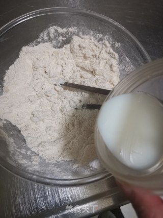 奶黄馅苹果派（附派皮做法）的做法步骤：3