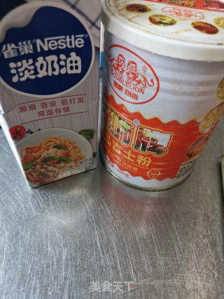奶黄馅苹果派（附派皮做法）的做法步骤：16