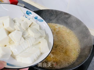 咸鲜可口的咸蛋黄豆腐羹的做法步骤：8