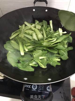 蒜泥小青菜的做法步骤：2
