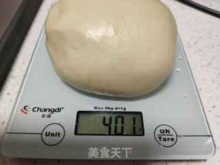 蛋黄酥的做法步骤：11