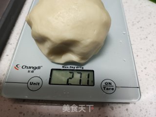 蛋黄酥的做法步骤：13