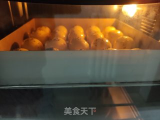 蛋黄酥的做法步骤：39