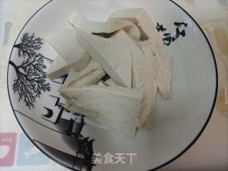 干锅豆腐(自创)的做法步骤：2
