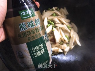茭白酱焖毛豆仁的做法步骤：10