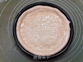 芒果披萨的做法步骤：11