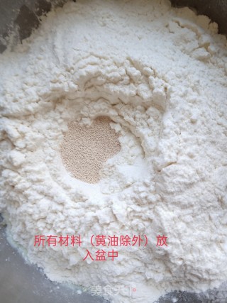 超软棉花土司的做法步骤：2