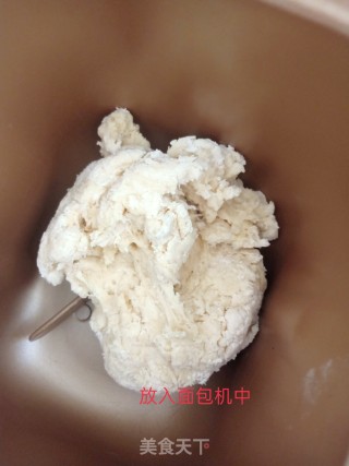 超软棉花土司的做法步骤：4