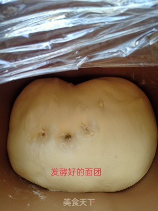 超软棉花土司的做法步骤：7
