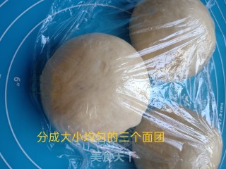 超软棉花土司的做法步骤：9