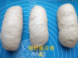 超软棉花土司的做法步骤：12
