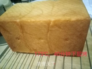 超软棉花土司的做法步骤：17