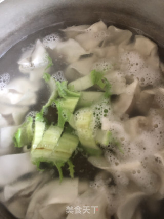青菜馄饨的做法步骤：3