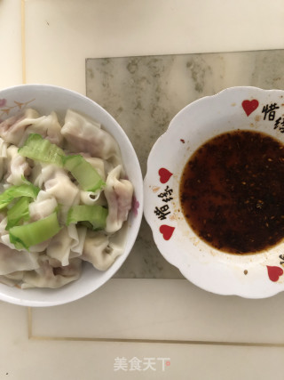青菜馄饨的做法步骤：6