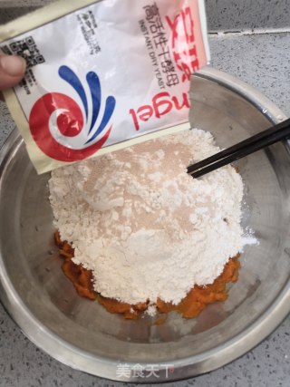 南瓜红枣发糕的做法步骤：3