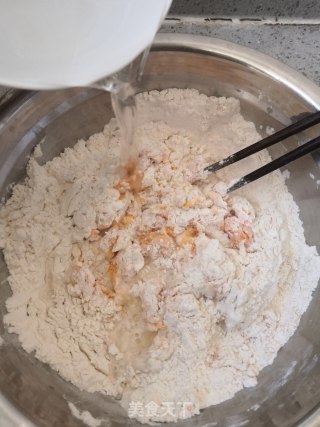 南瓜红枣发糕的做法步骤：4