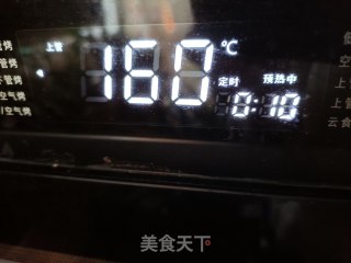 “香辣菜”香辣烤鲈鱼的做法步骤：11