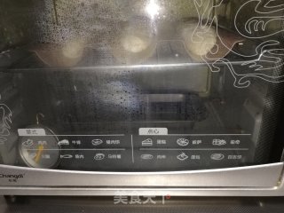 小法棍的做法步骤：7