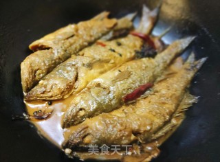 红烧鲈板鱼的做法步骤：16