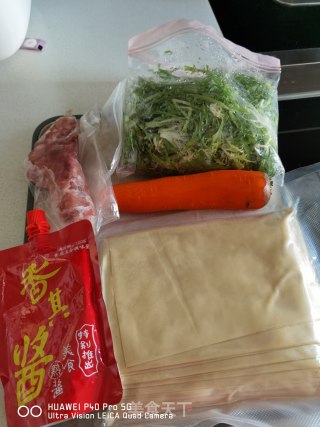 干豆腐卷杂蔬的做法步骤：1