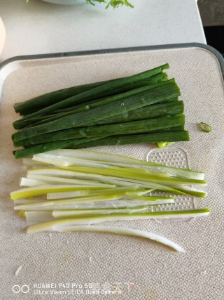 干豆腐卷杂蔬的做法步骤：4