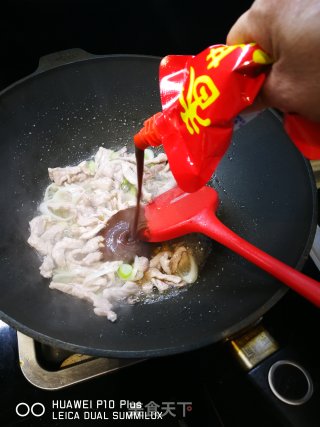 干豆腐卷杂蔬的做法步骤：11