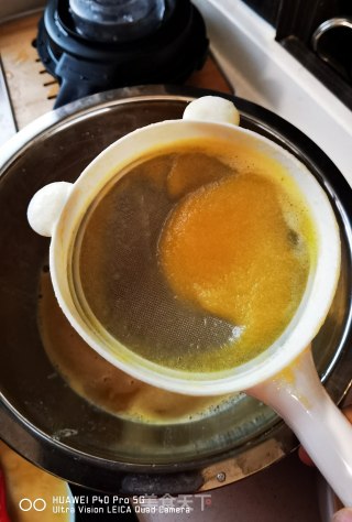 情人节的家常甜品&香橙蒸蛋的做法步骤：10