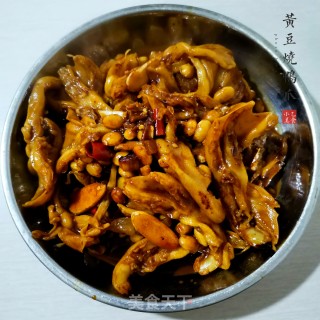 黄豆烧鸭爪的做法步骤：5