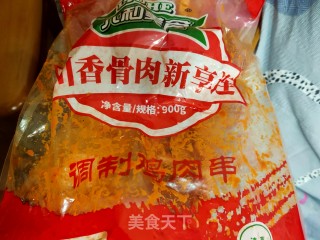 炸骨肉相连的做法步骤：1