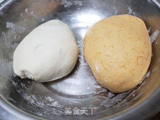 南瓜双色饺子????的做法步骤：2