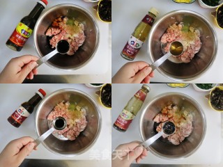 喜庆年菜四喜蒸饺，颜色夺目皮薄馅嫩，做法超详细的做法步骤：5