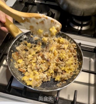 果仁脆米派的做法步骤：5