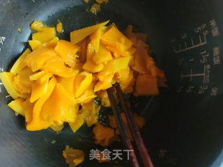 黄金福袋的做法步骤：2