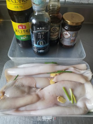 鱿鱼黑豆糯米饭的做法步骤：3