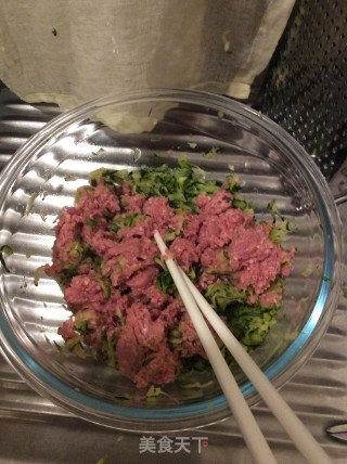 灌汤羊肉饺子的做法步骤：7
