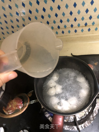 蒌蒿小水饺的做法步骤：2