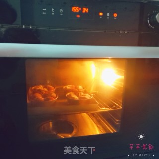 小红花面包的做法步骤：11