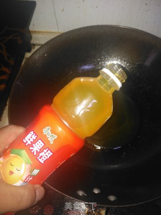 玉米鱼的做法步骤：21