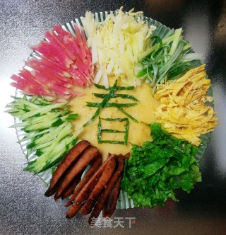 吉祥年菜——春的做法步骤：18